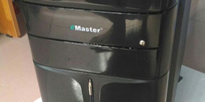 Case eMaster E54xx | Vỏ Thùng Máy Emaster E54xx 